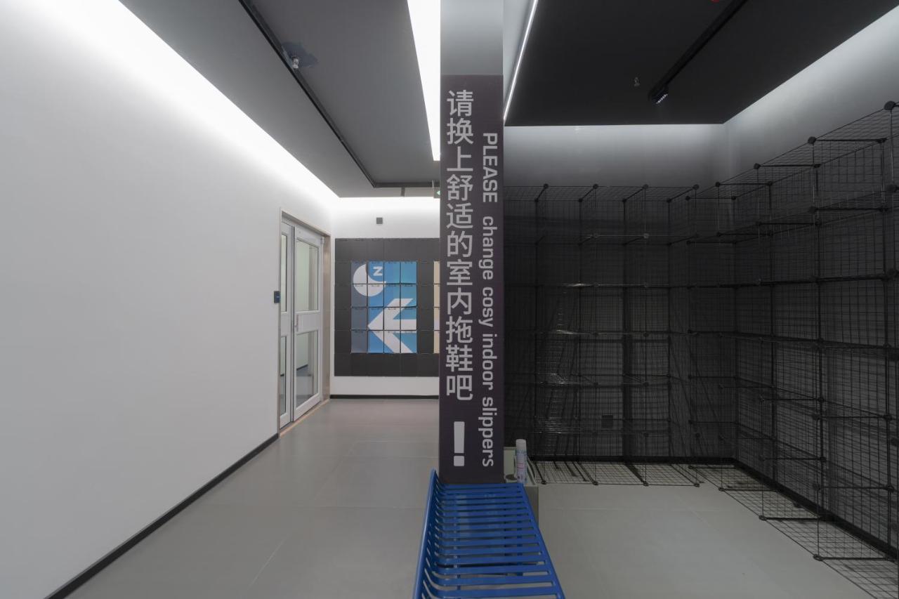 Sifang Space Hostel Xi'An - Xi'An Kejidaxue Metro Line4 Xi'an (Shaanxi) Exterior foto