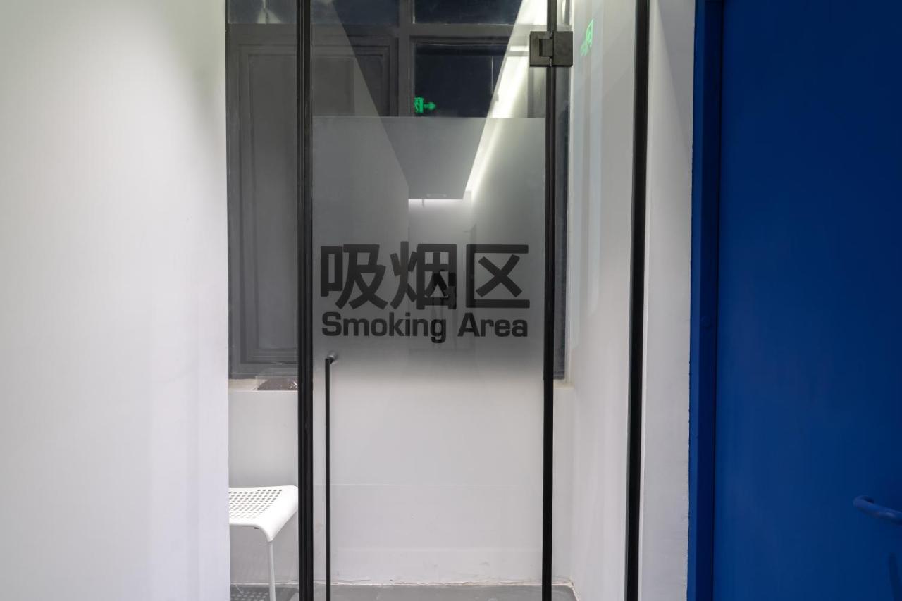 Sifang Space Hostel Xi'An - Xi'An Kejidaxue Metro Line4 Xi'an (Shaanxi) Exterior foto