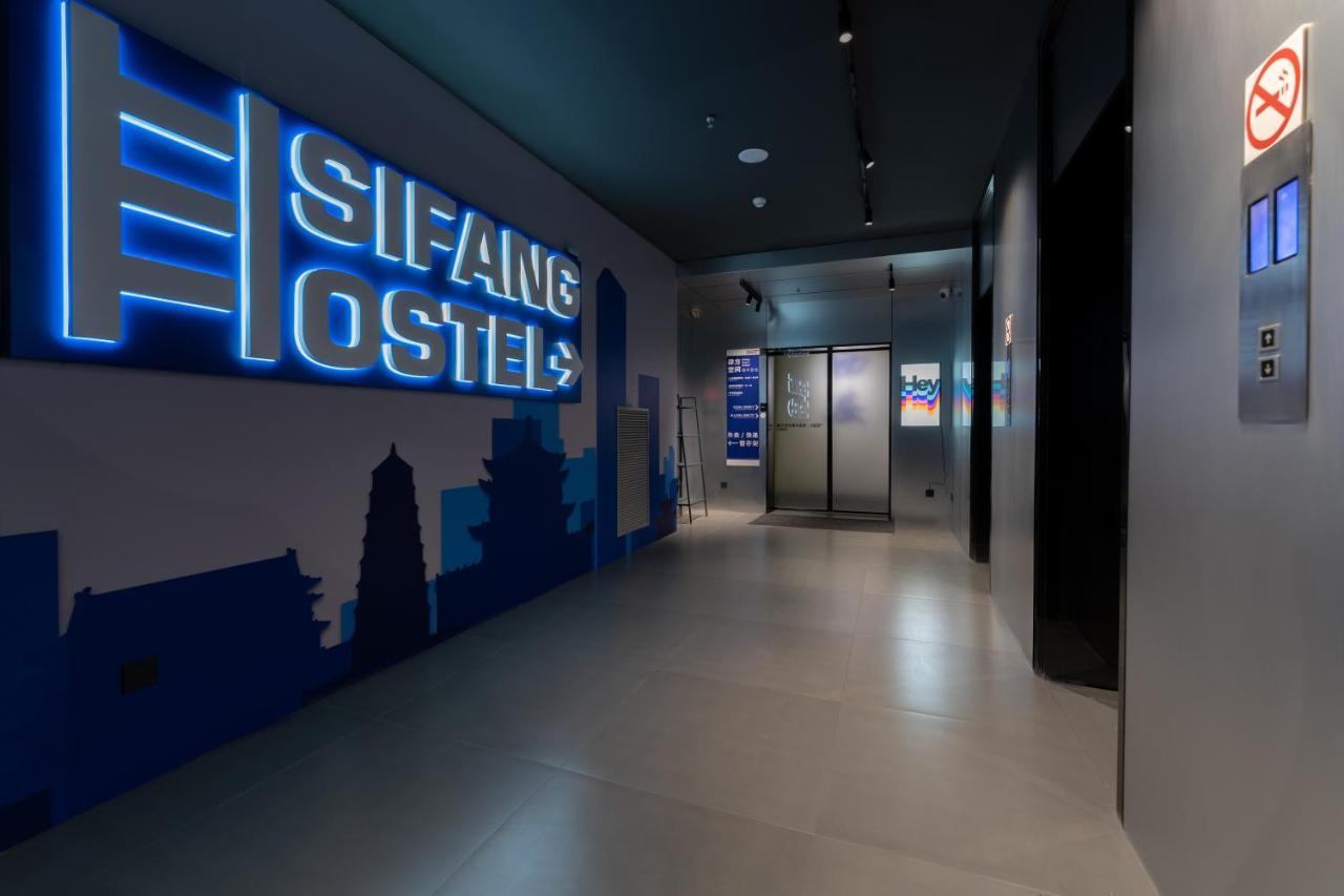 Sifang Space Hostel Xi'An - Xi'An Kejidaxue Metro Line4 Xi'an (Shaanxi) Exterior foto