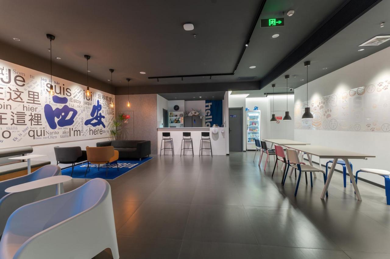 Sifang Space Hostel Xi'An - Xi'An Kejidaxue Metro Line4 Xi'an (Shaanxi) Exterior foto