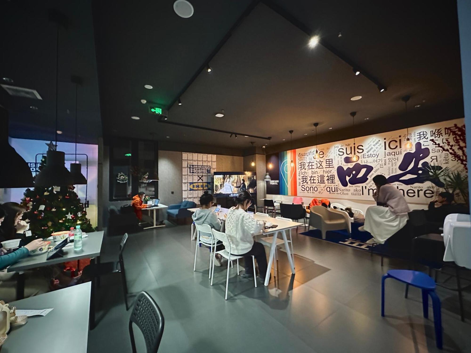 Sifang Space Hostel Xi'An - Xi'An Kejidaxue Metro Line4 Xi'an (Shaanxi) Exterior foto