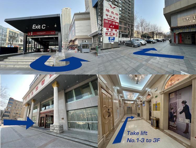 Sifang Space Hostel Xi'An - Xi'An Kejidaxue Metro Line4 Xi'an (Shaanxi) Exterior foto